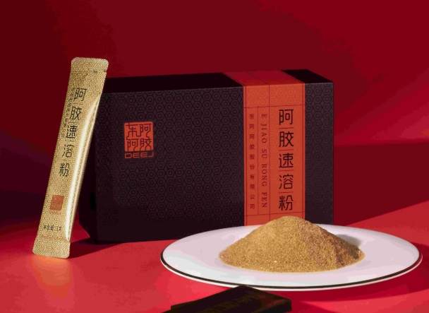 阿膠功效