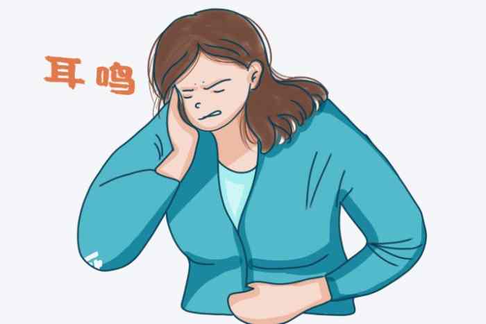 耳鳴中醫治療