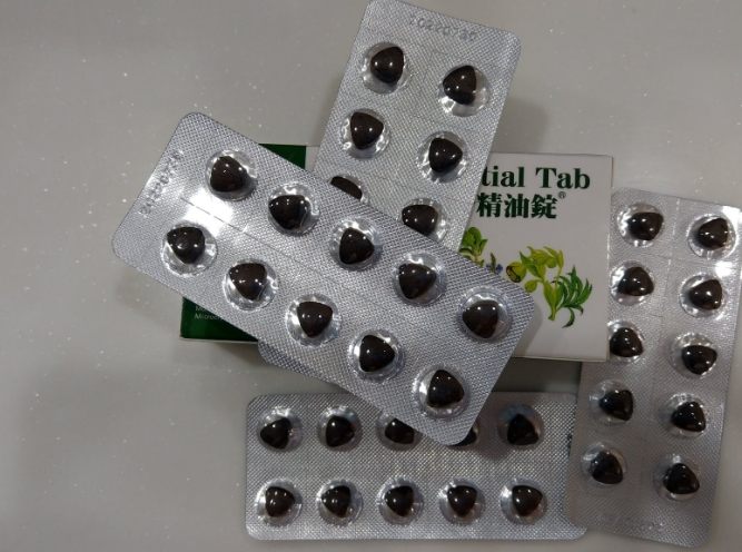 黑色中藥喉糖功效