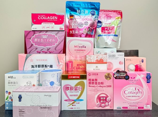 膠原蛋白粉怎麼選