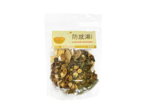 運鈍根湯哪裡買