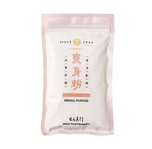 爽身粉功效 爽身粉功效