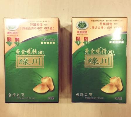 蜆錠護肝 蜆錠護肝