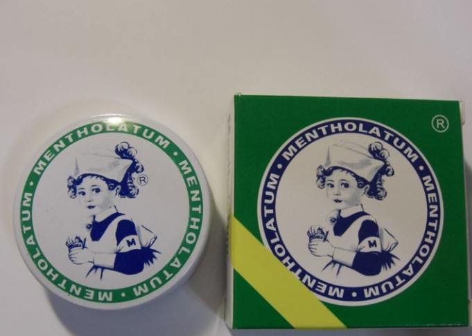 面速力達母用法