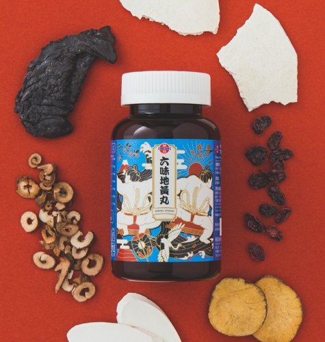 六味地黃丸功效