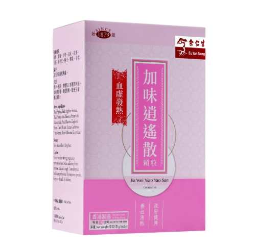 加味逍遙散功效 加味逍遙散功效