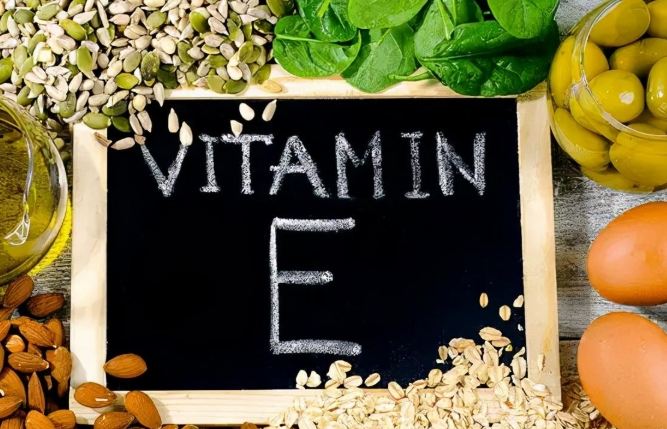 維生素e功效