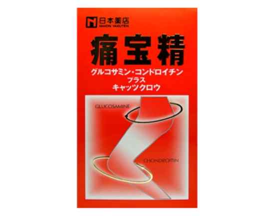 痛寶精服用方法