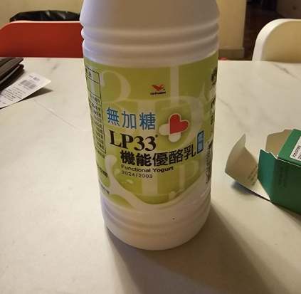 lp33優酪乳好處