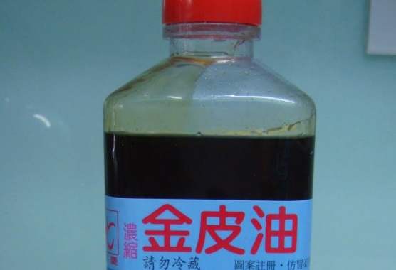 金皮油健康益處