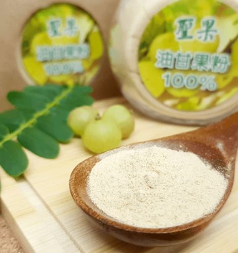 油甘果粉吃法 油甘果粉吃法