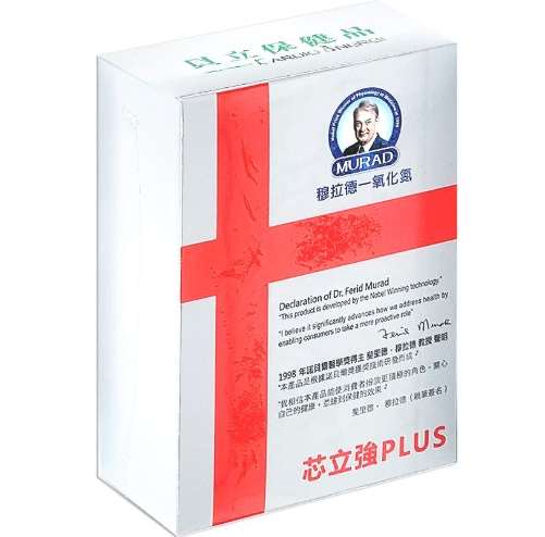 一氧化氮補充劑副作用