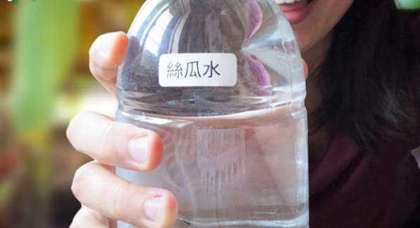 絲瓜水製作方法