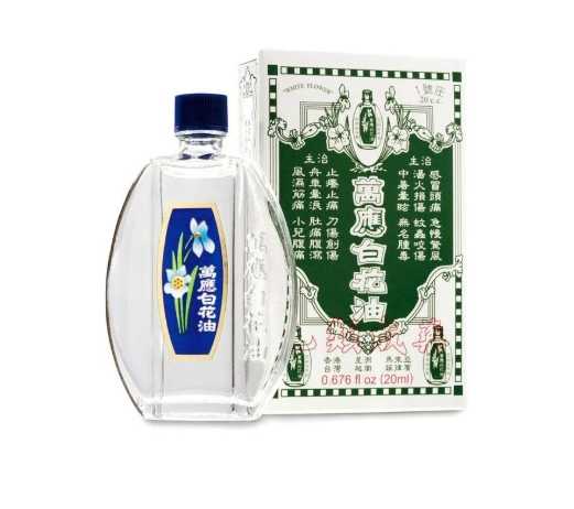 萬應白花油食用