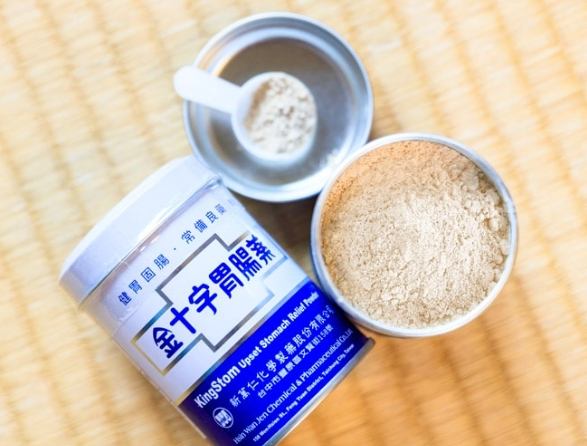 便秘治療胃腸藥