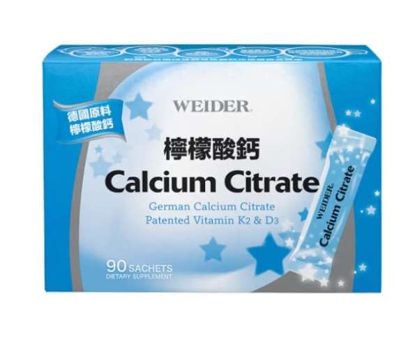 檸檬酸鈣海藻鈣比較