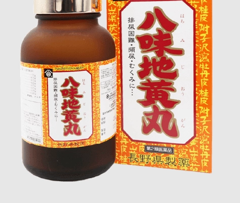 八味地黄丸长期服用