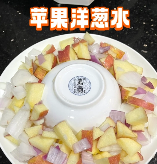 洋蔥蘋果水做法