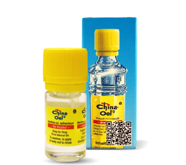 德國百靈油使用方式