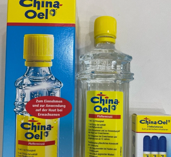 百靈油成分分析