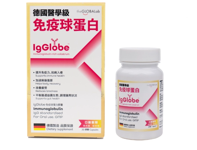 口服免疫球蛋白功效