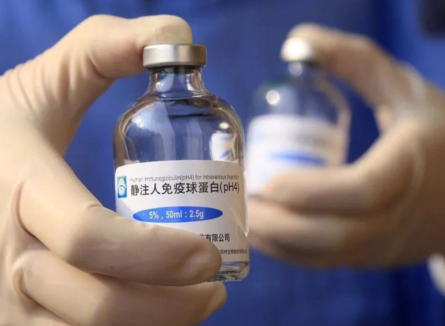 免疫球蛋白注射風險