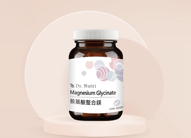 胺基酸螯合鎂好處