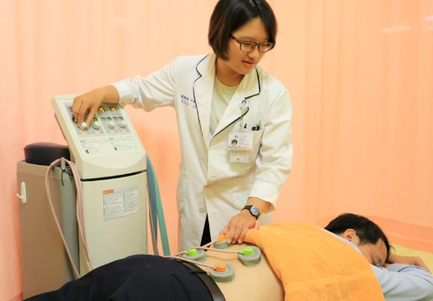 電療副作用處理