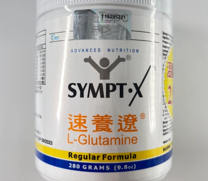 快速恢復健康 快速恢復健康