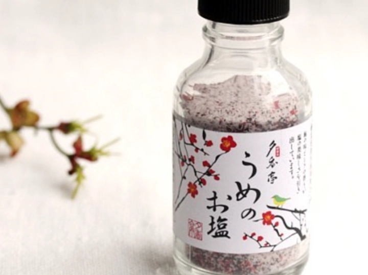 梅鹽好處 梅鹽好處