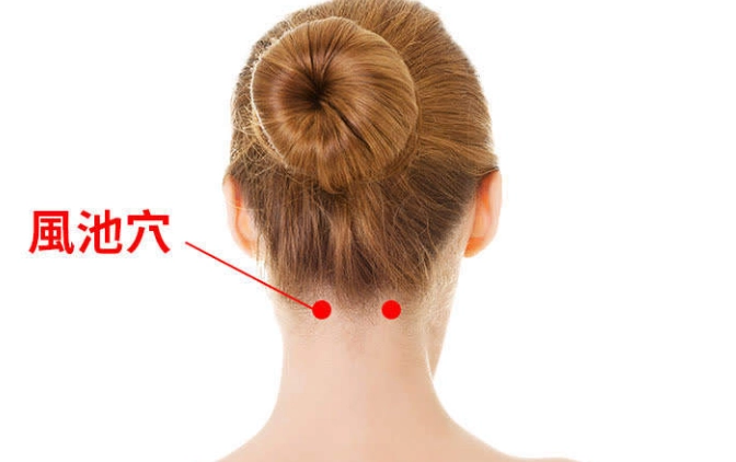 風池穴按摩