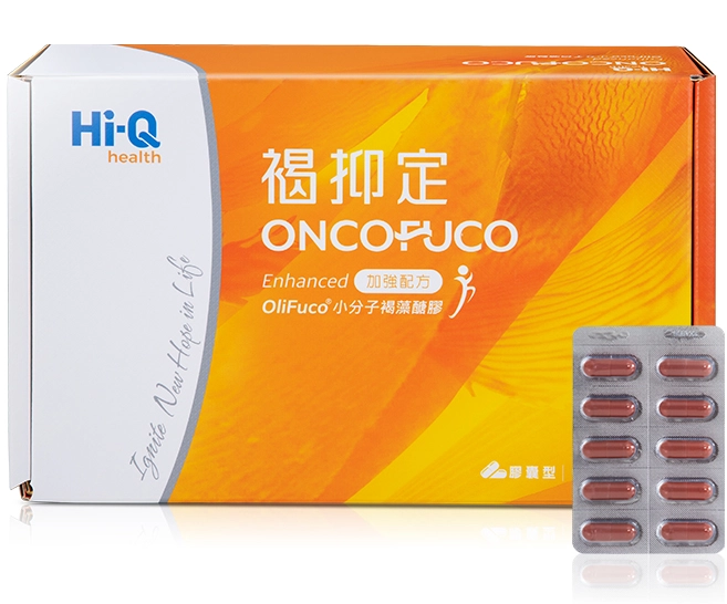 褐抑定不良反應