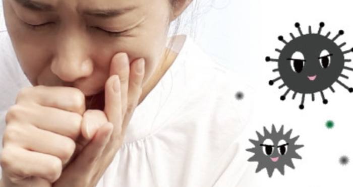 黴漿菌中藥治療完全指南：天然療法對抗感染安全有效