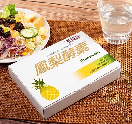 鳳梨酵素功效