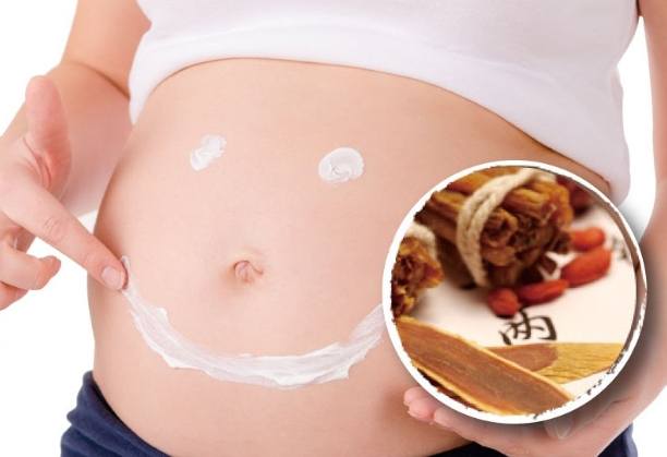 懷孕初期中藥安胎