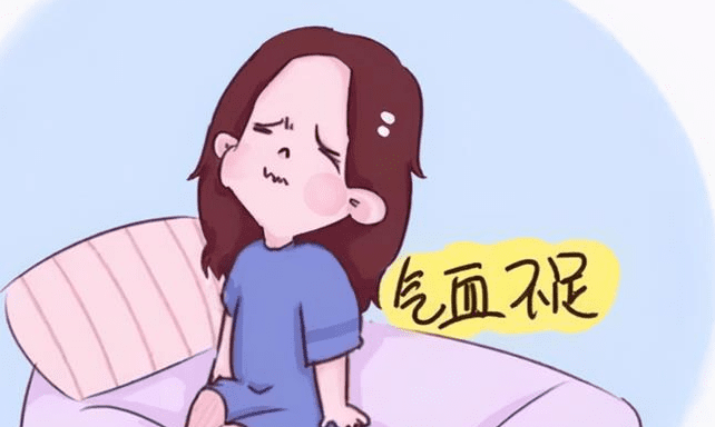 氣血不足的定義