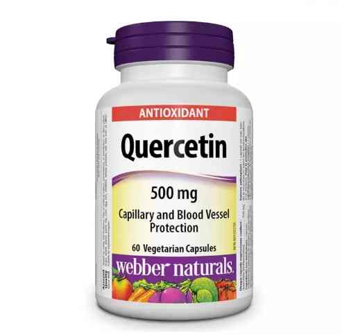 槲皮素副作用全解析：安全使用指南與常見問題解答