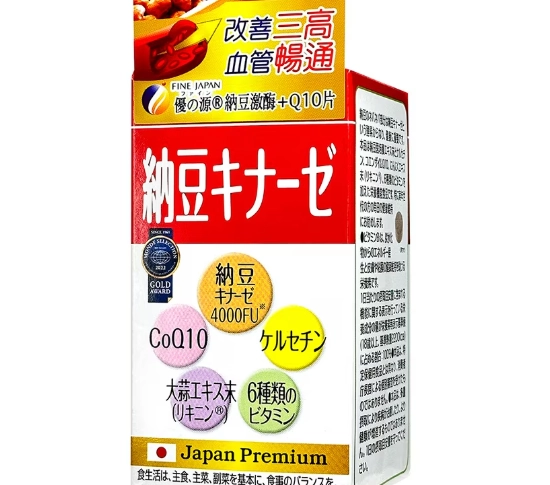 日本納豆激酶功效全解析：改善血液循環與心血管健康的天然選擇