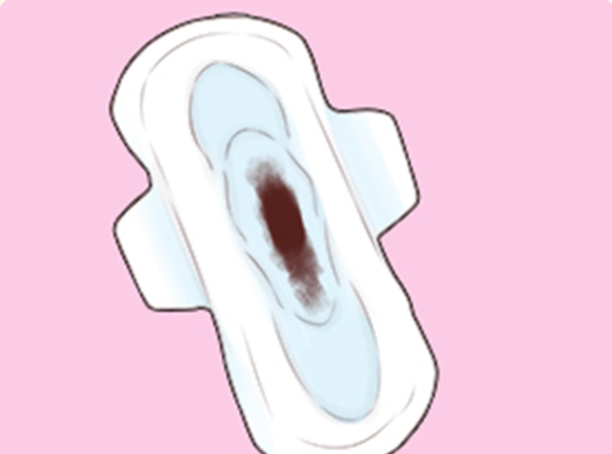 月經咖啡色分泌物