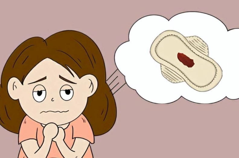 月經10天還沒乾淨