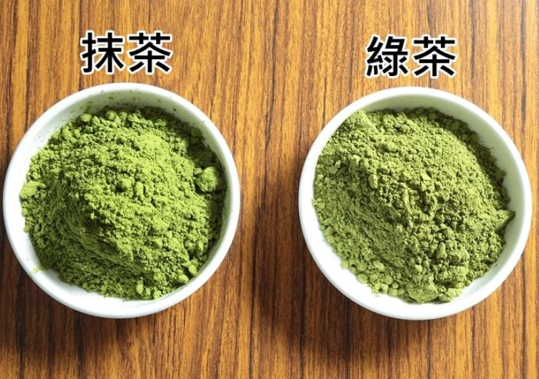 抹茶綠茶功效