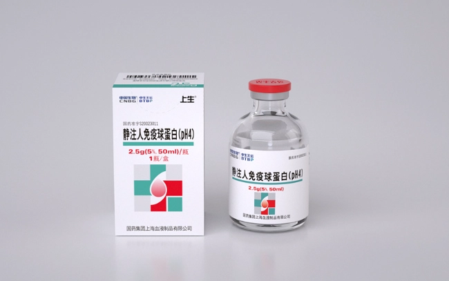 為何要打免疫球蛋白？完整解析注射原因、適用人群與關鍵疑問