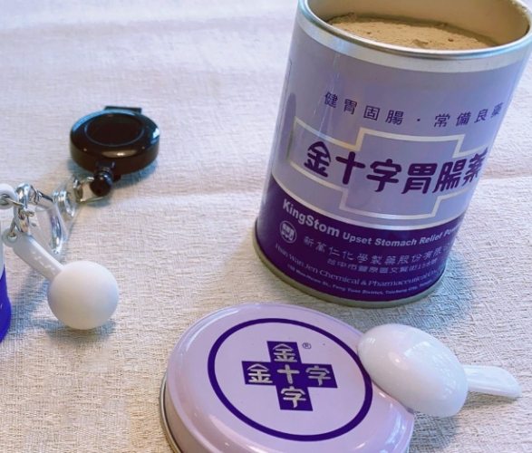 金十字胃腸藥副作用全攻略：常見不良反應與安全用藥指南