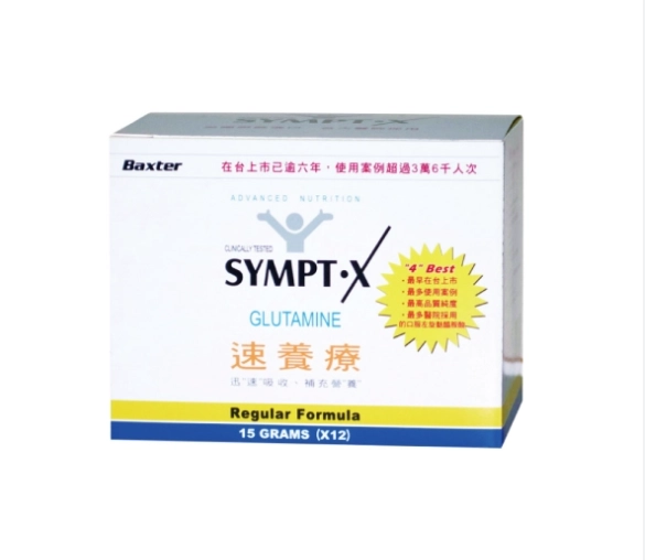 速養療肝功能：專家教你快速改善肝臟健康的關鍵方法與實用技巧