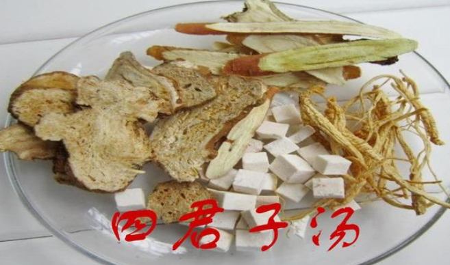 四君子湯可以每天喝嗎？中醫師解析長期服用的正確觀念與風險