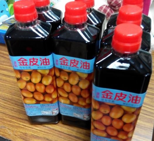 金皮油小孩完整指南：使用方法、益處與常見問題解析