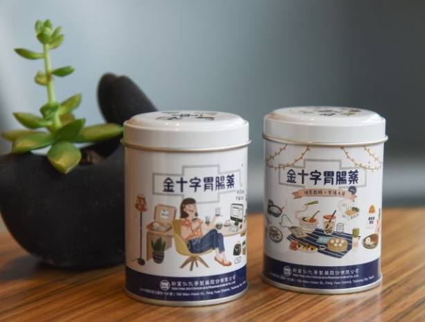 金十字胃腸藥怎麼吃？完整服用指南與常見問題解答