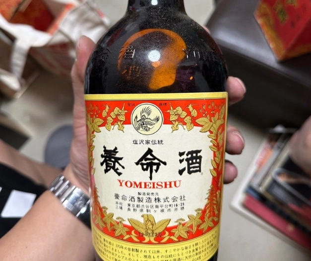 養命酒男人可以喝嗎？男性飲用功效、風險與完整指南