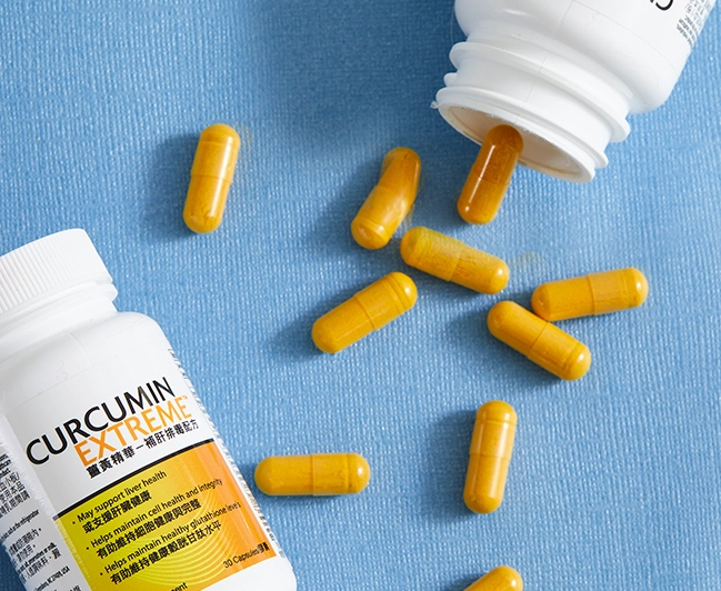 美安薑黃素功效完整評析：抗炎、抗氧化與健康益處全攻略