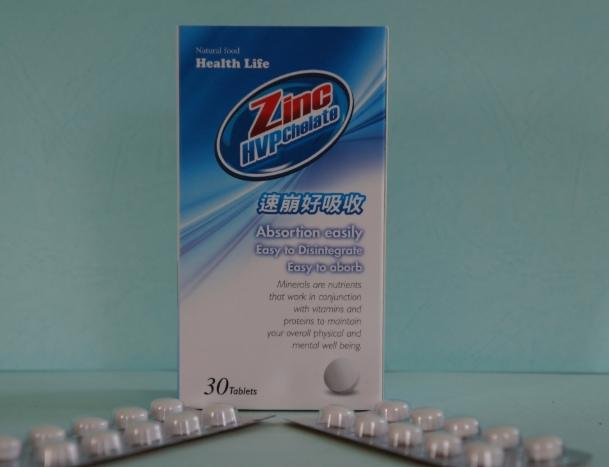 螯合鋅副作用完整指南：常見不良反應與安全使用建議